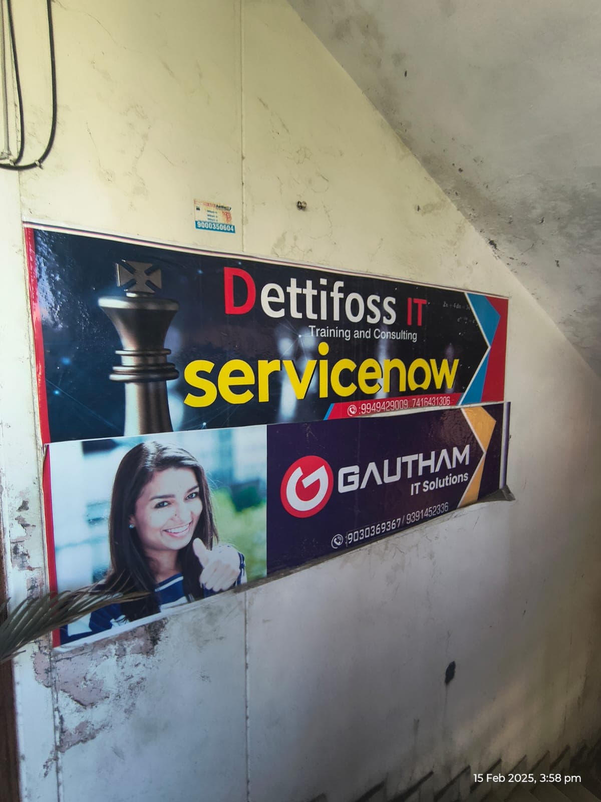 Goutham Digital Learning DettifossIT photo 3